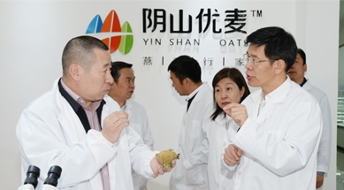 內(nèi)蒙古自治區(qū)政府副主席黃志強考察、調(diào)研我公司